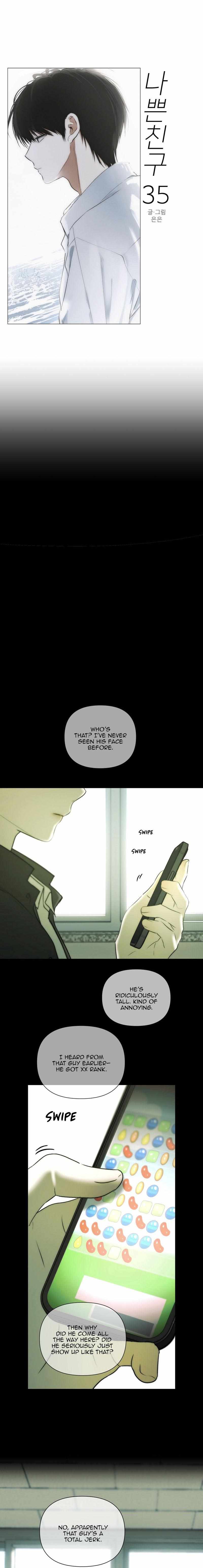 Bad Friend (Euneun) Chapter 35 page 4 - 