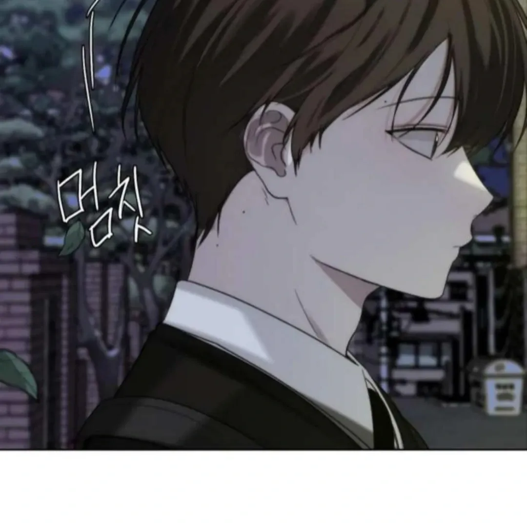 Bad Friend (Euneun) Chapter 4 page 104 - 