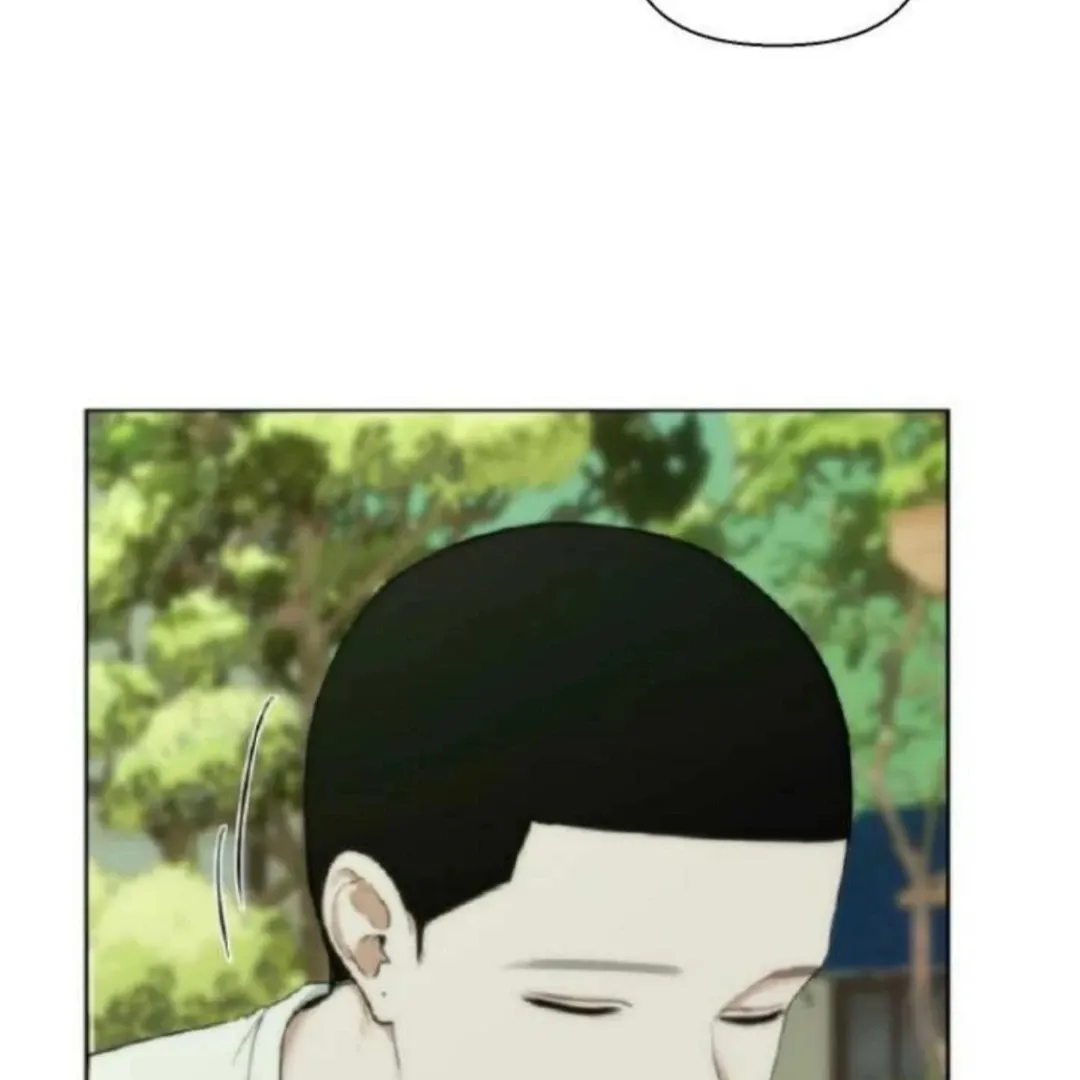 Bad Friend (Euneun) Chapter 4 page 5 - 