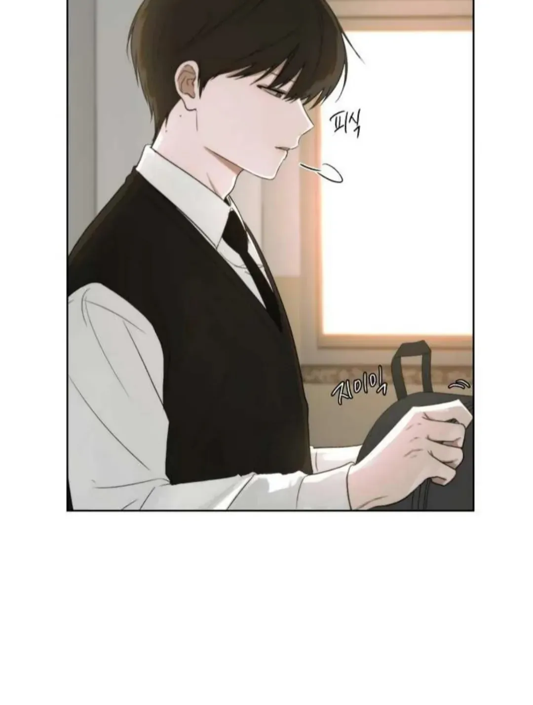 Bad Friend (Euneun) Chapter 4 page 42 - 