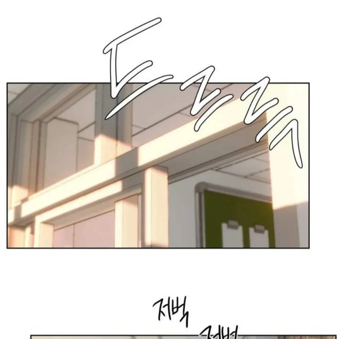 Bad Friend (Euneun) Chapter 4 page 43 - 