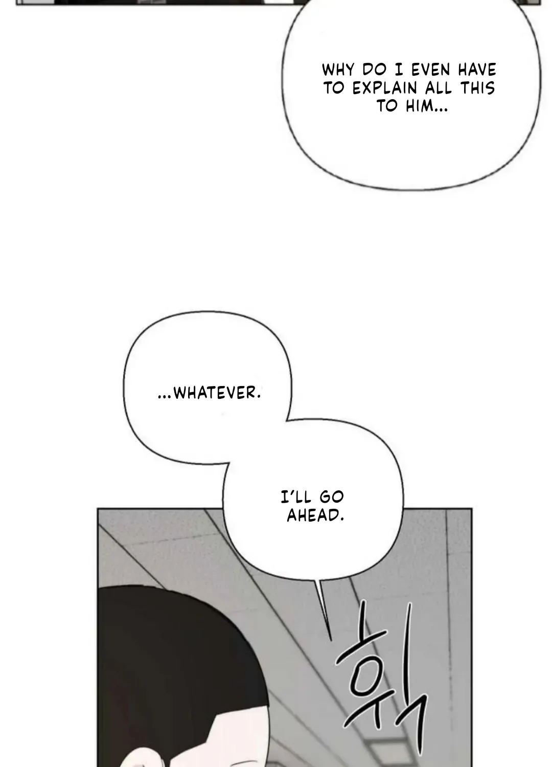 Bad Friend (Euneun) Chapter 4 page 50 - 