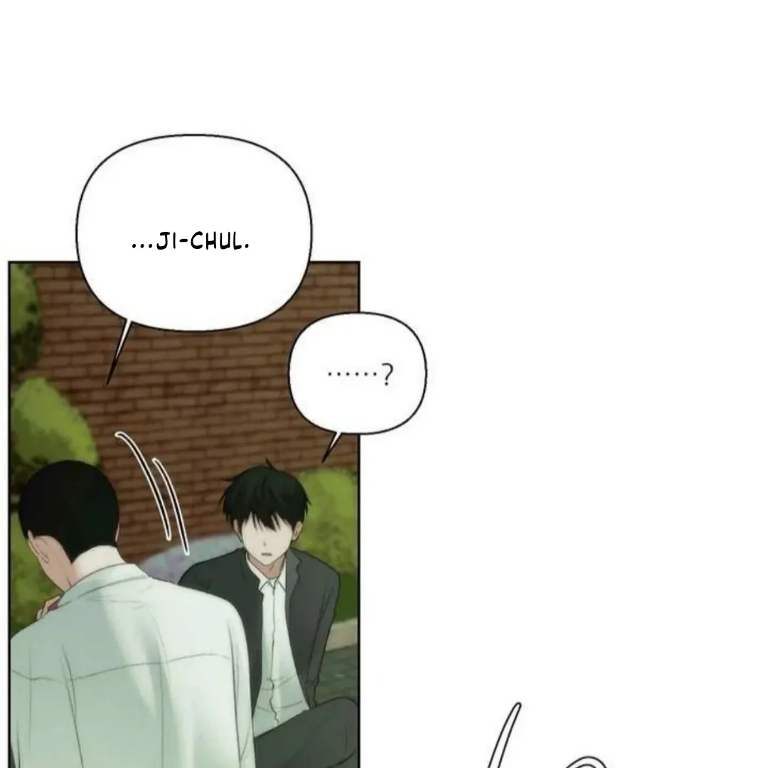 Bad Friend (Euneun) Chapter 4 page 7 - 