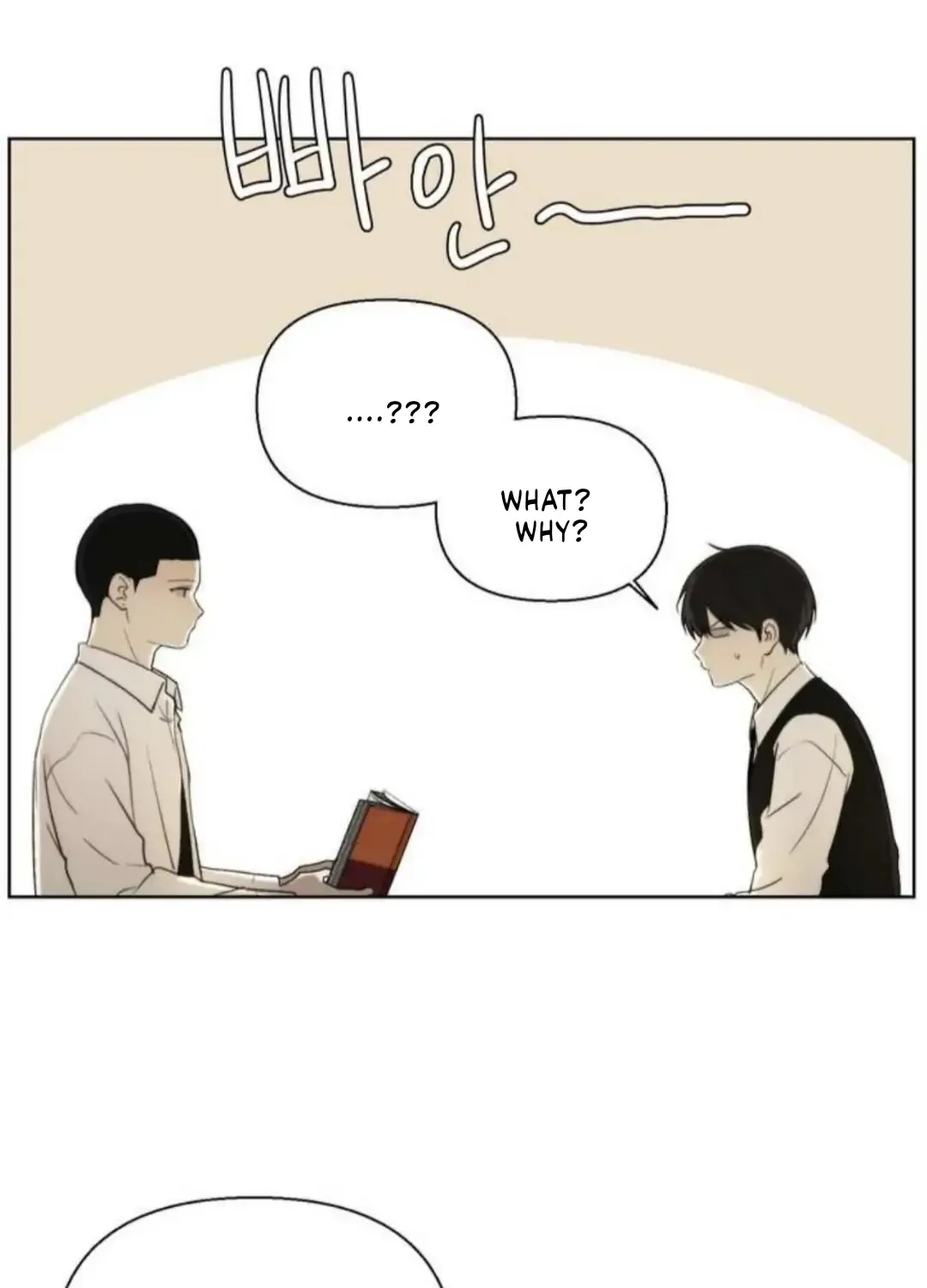 Bad Friend (Euneun) Chapter 4 page 66 - 