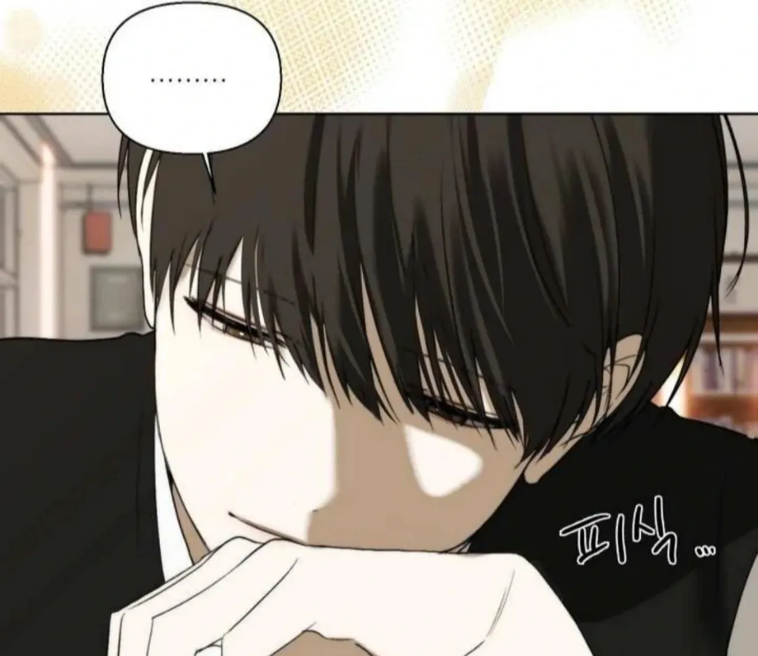 Bad Friend (Euneun) Chapter 4 page 89 - 