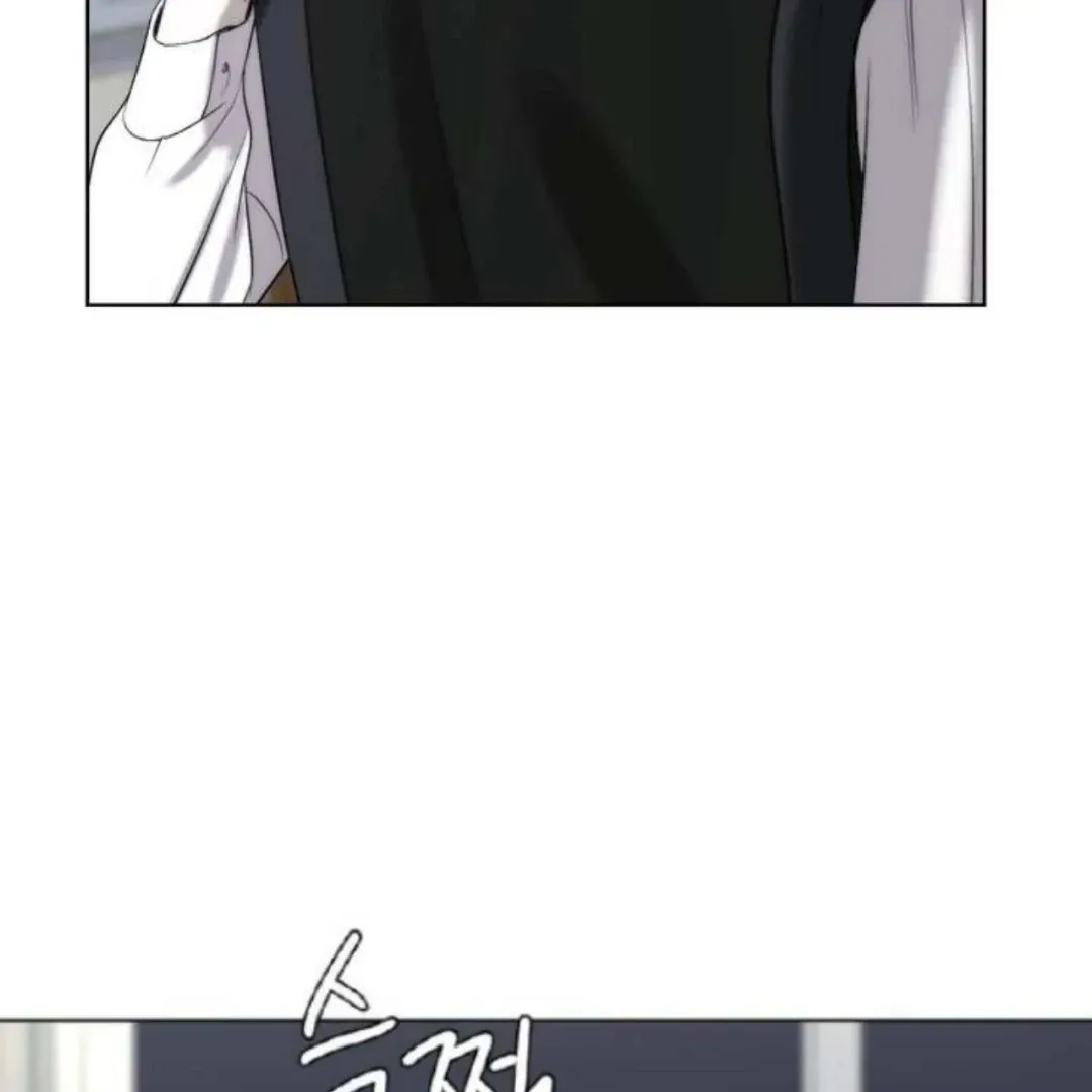 Bad Friend (Euneun) Chapter 5 page 118 - 