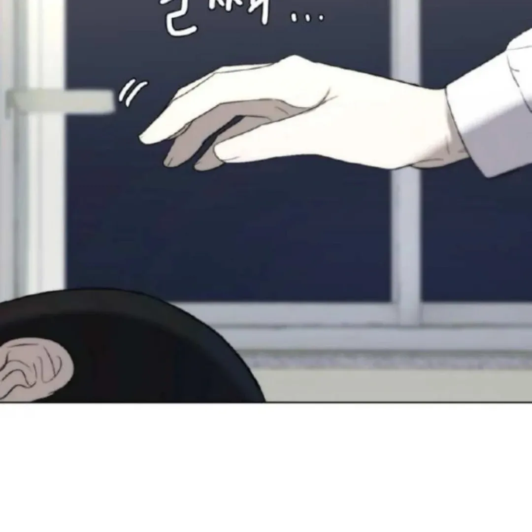 Bad Friend (Euneun) Chapter 5 page 119 - 