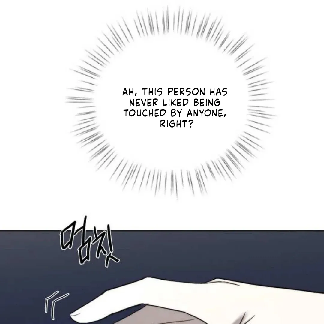 Bad Friend (Euneun) Chapter 5 page 120 - 