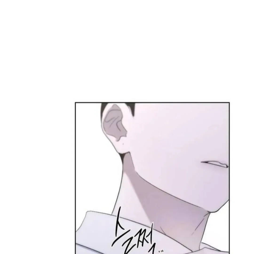 Bad Friend (Euneun) Chapter 5 page 13 - 