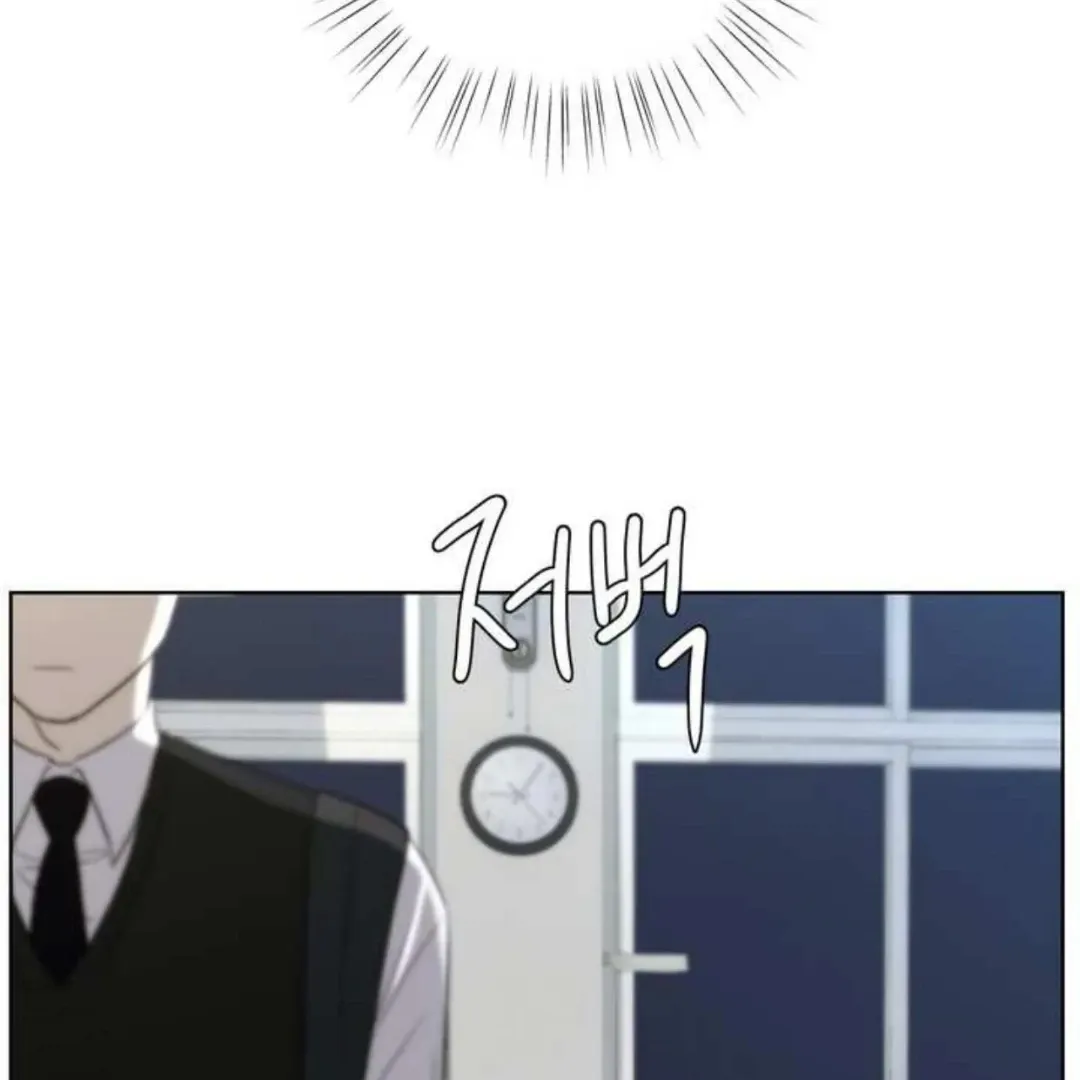 Bad Friend (Euneun) Chapter 5 page 128 - 