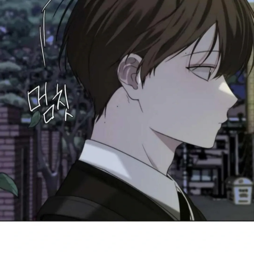 Bad Friend (Euneun) Chapter 5 page 3 - 