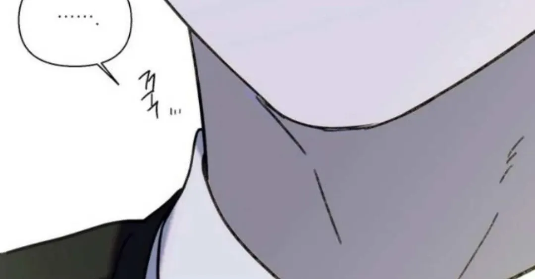 Bad Friend (Euneun) Chapter 5 page 24 - 