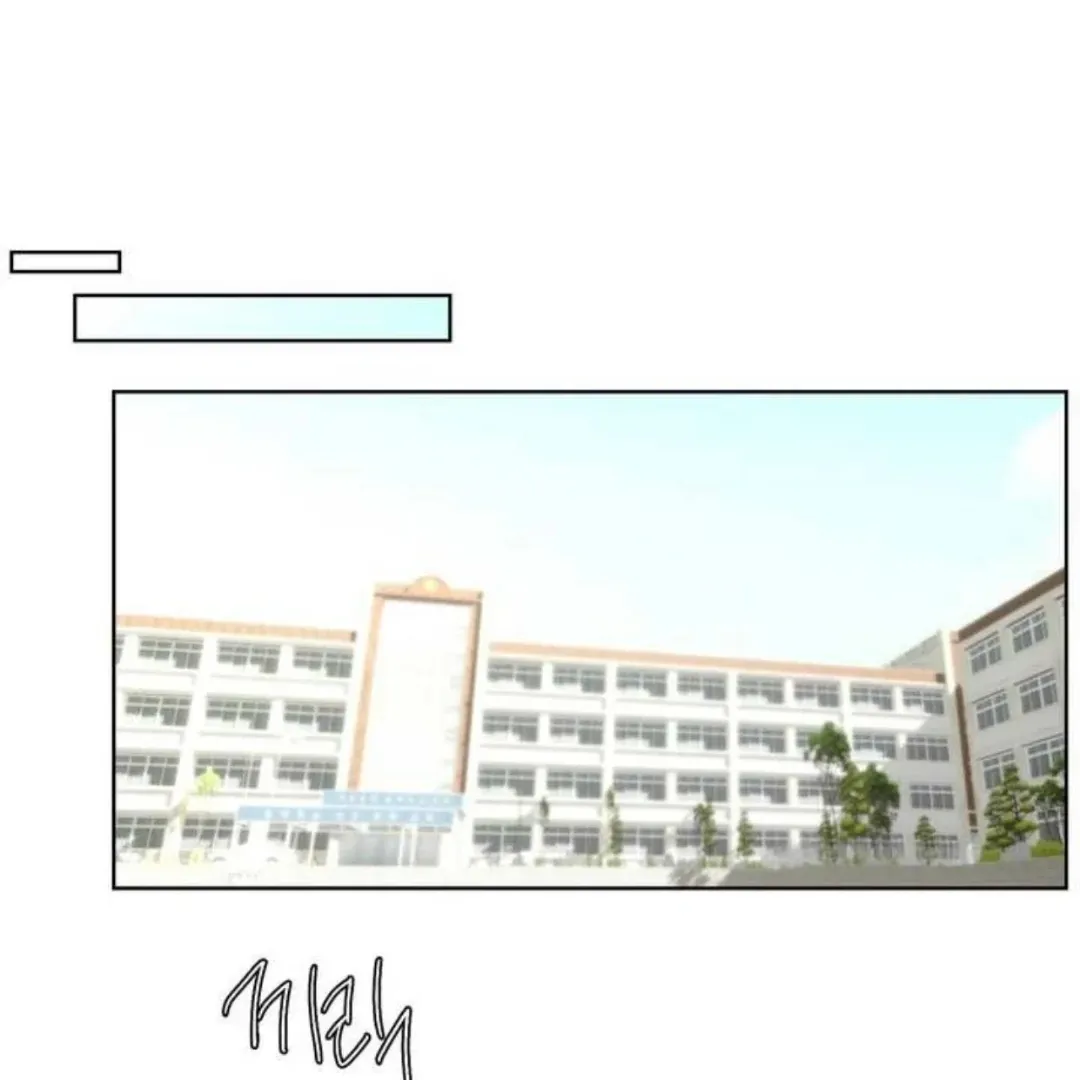 Bad Friend (Euneun) Chapter 5 page 36 - 