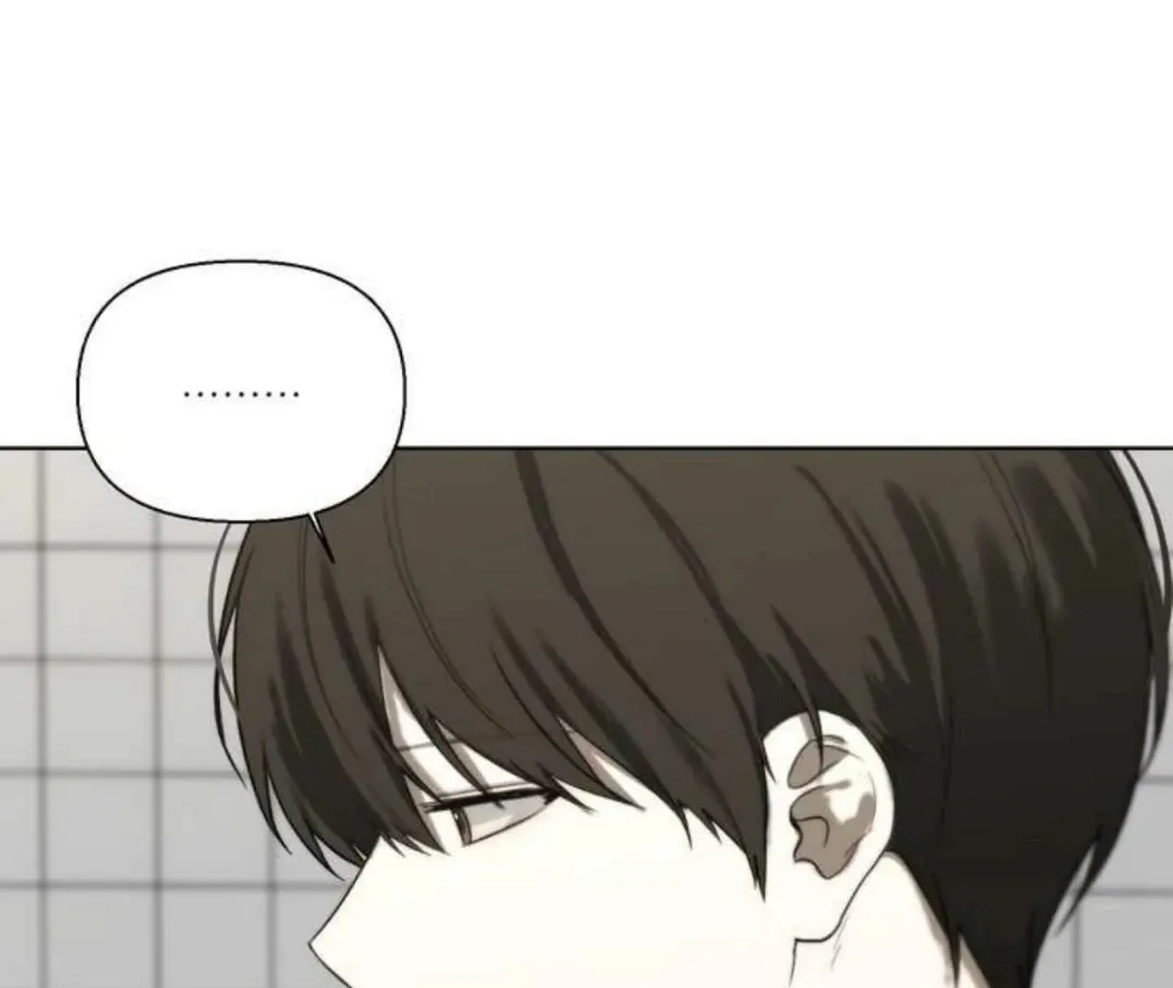 Bad Friend (Euneun) Chapter 5 page 43 - 