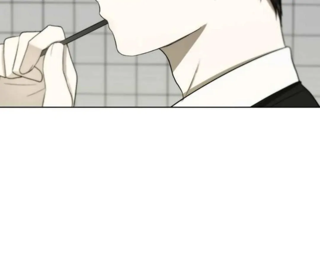 Bad Friend (Euneun) Chapter 5 page 44 - 