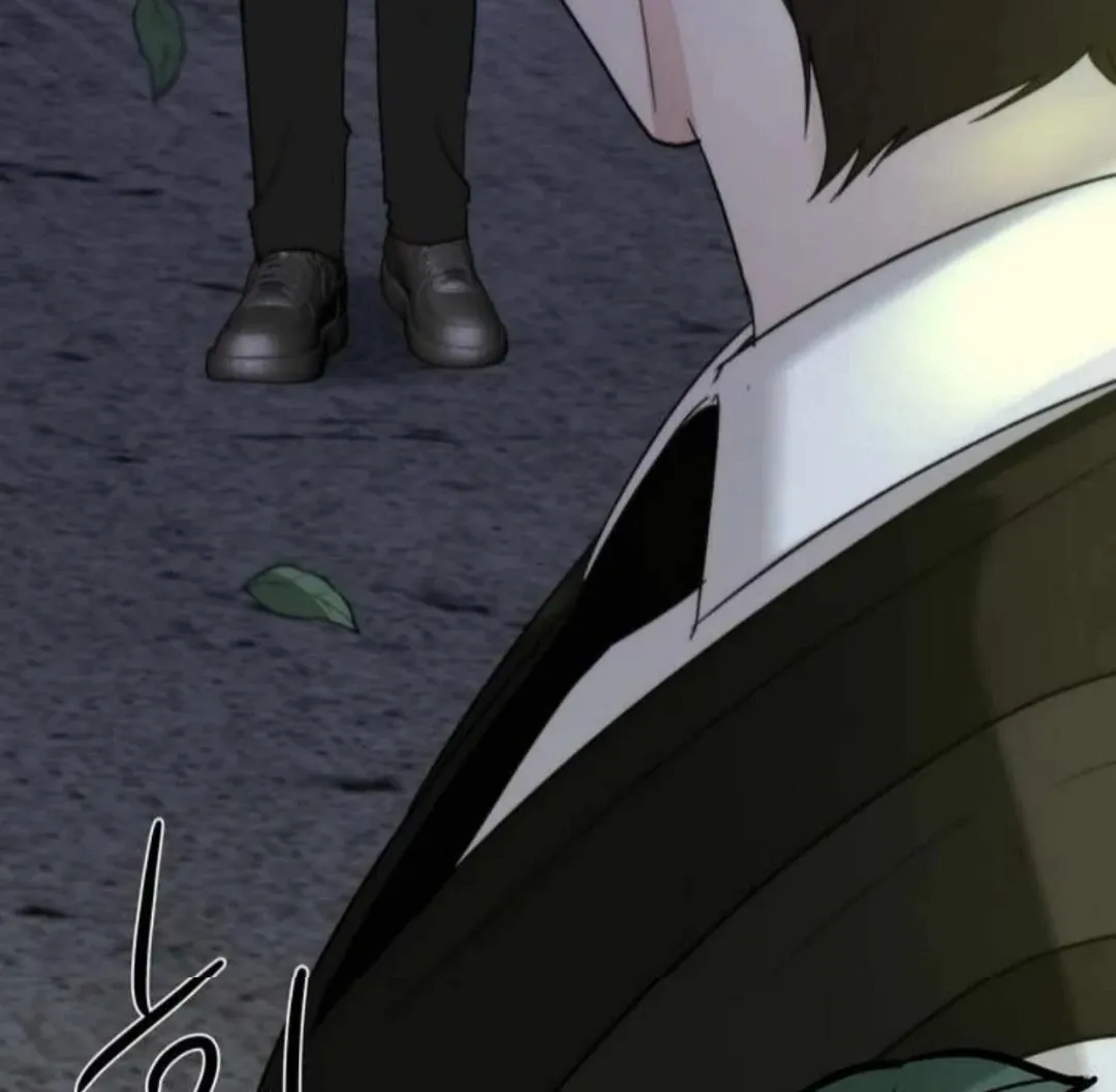 Bad Friend (Euneun) Chapter 5 page 6 - 