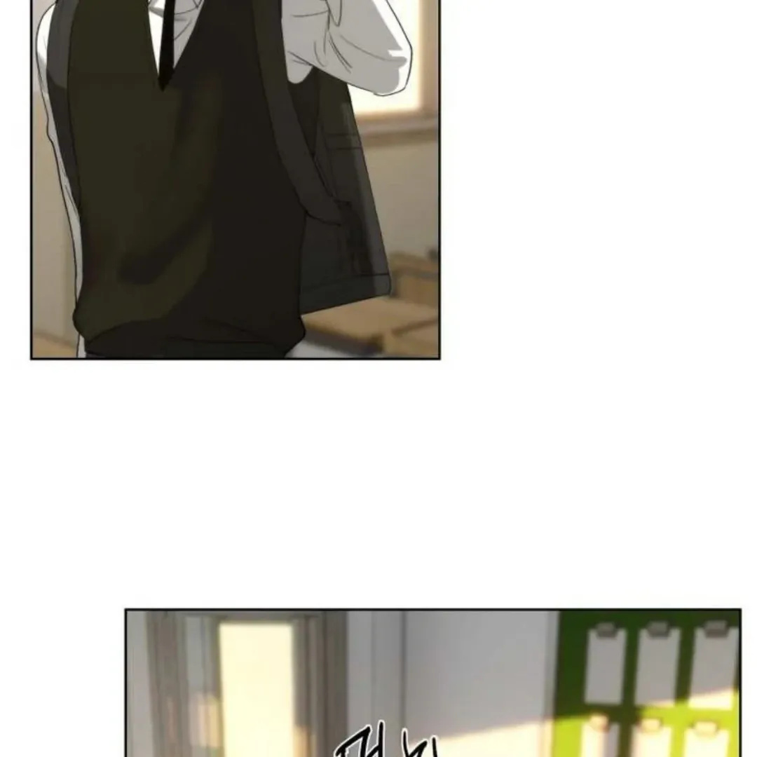 Bad Friend (Euneun) Chapter 5 page 71 - 