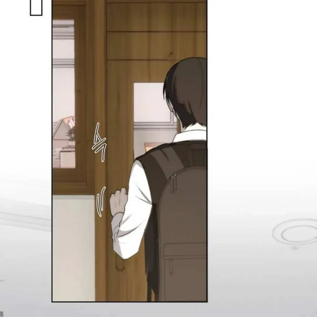 Bad Friend (Euneun) Chapter 5 page 77 - 