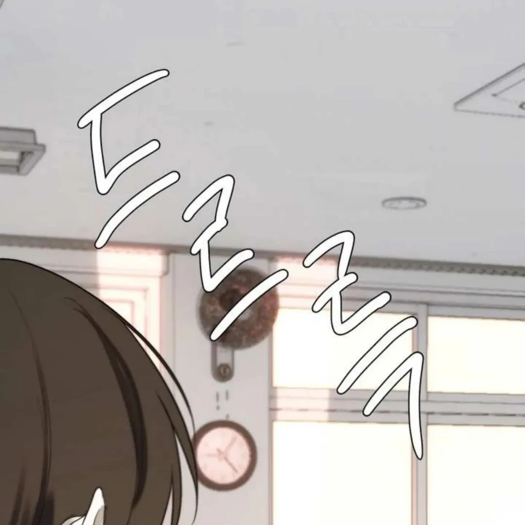 Bad Friend (Euneun) Chapter 5 page 78 - 