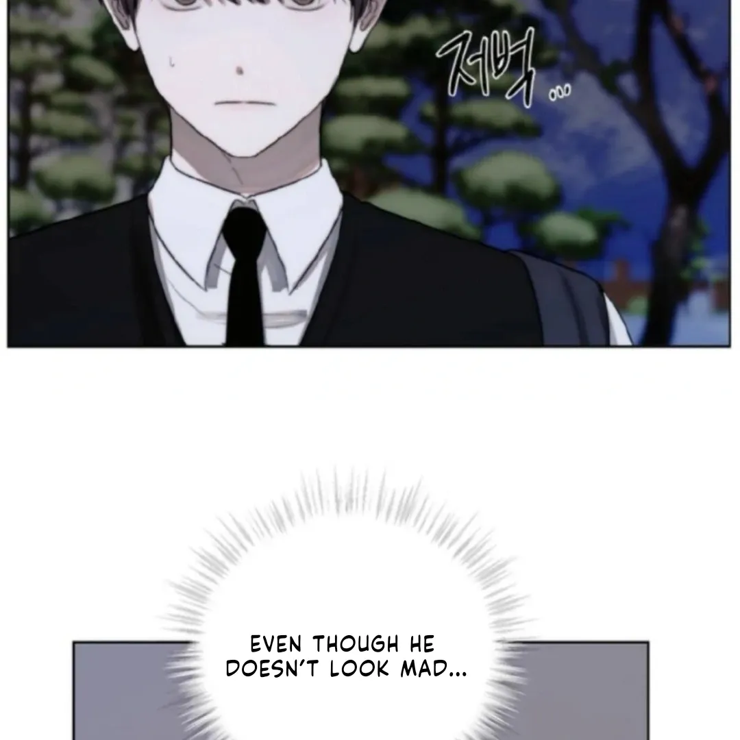 Bad Friend (Euneun) Chapter 6 page 11 - 