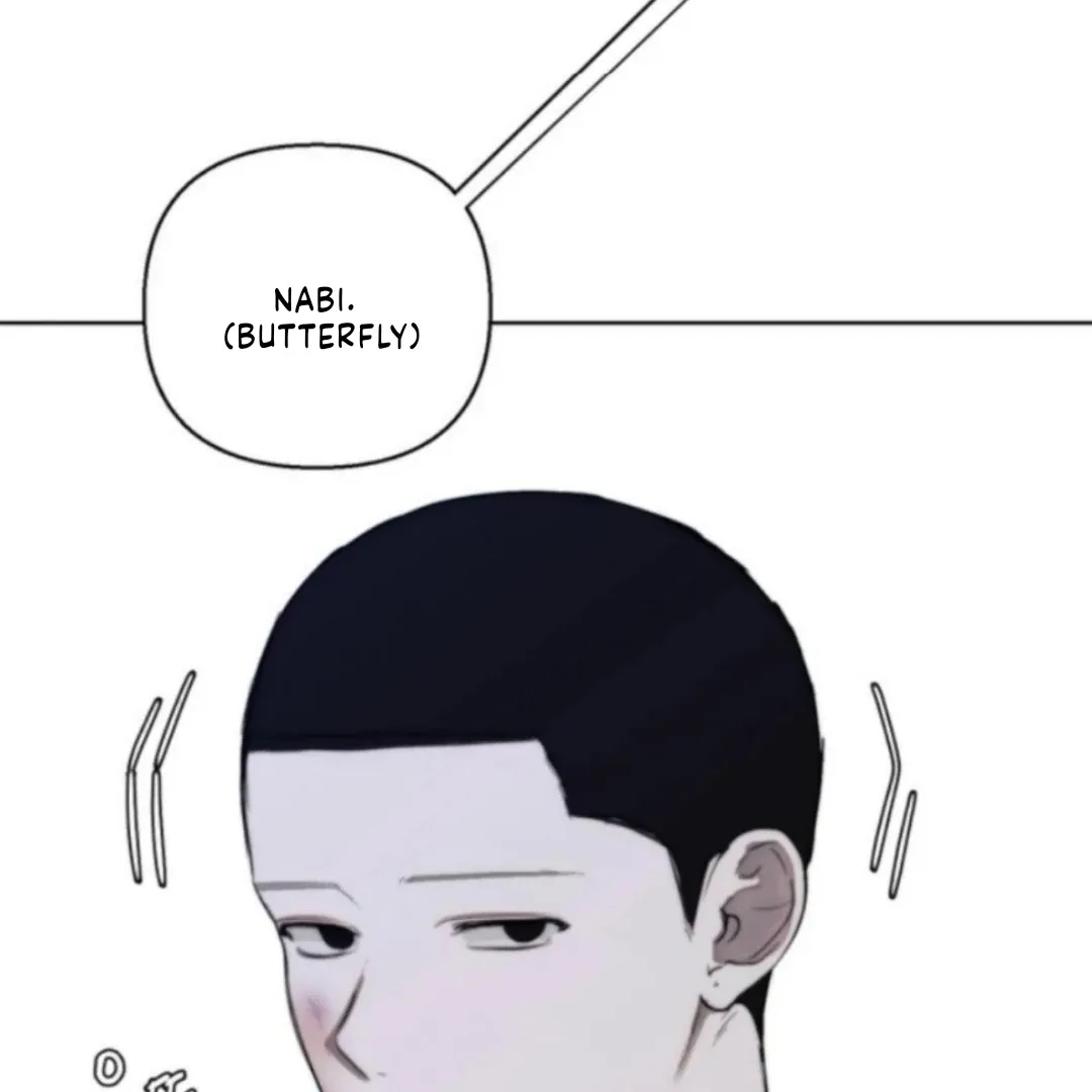 Bad Friend (Euneun) Chapter 6 page 18 - 