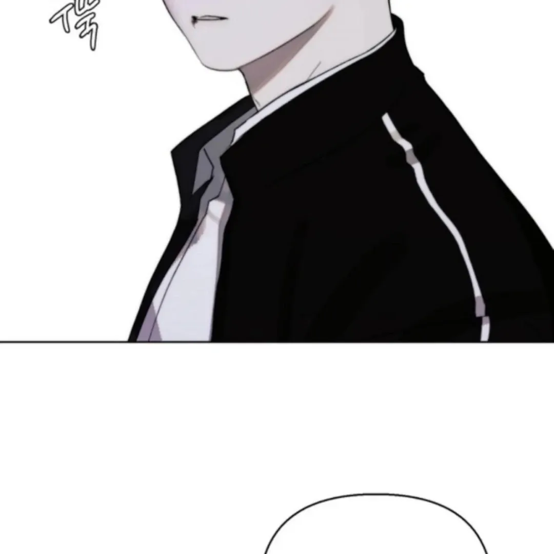 Bad Friend (Euneun) Chapter 6 page 19 - 