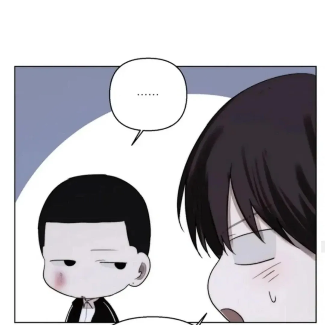 Bad Friend (Euneun) Chapter 6 page 22 - 
