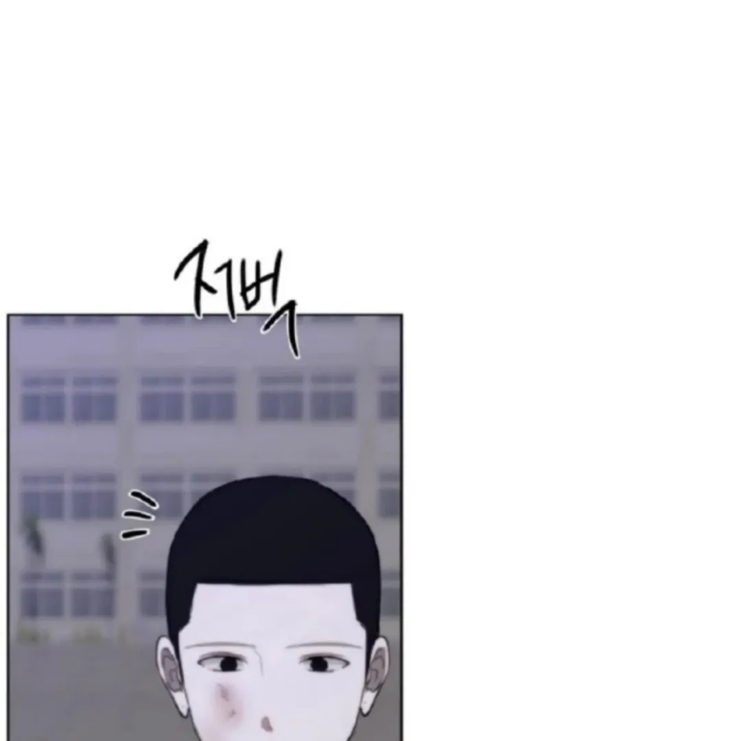 Bad Friend (Euneun) Chapter 6 page 29 - 