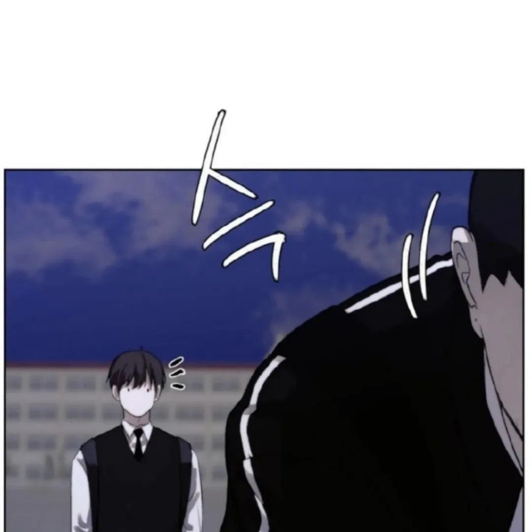 Bad Friend (Euneun) Chapter 6 page 32 - 