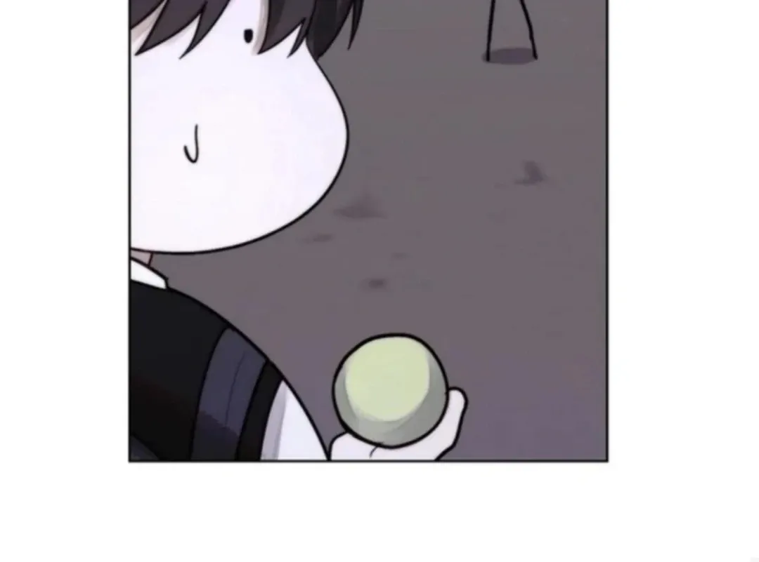 Bad Friend (Euneun) Chapter 6 page 45 - 