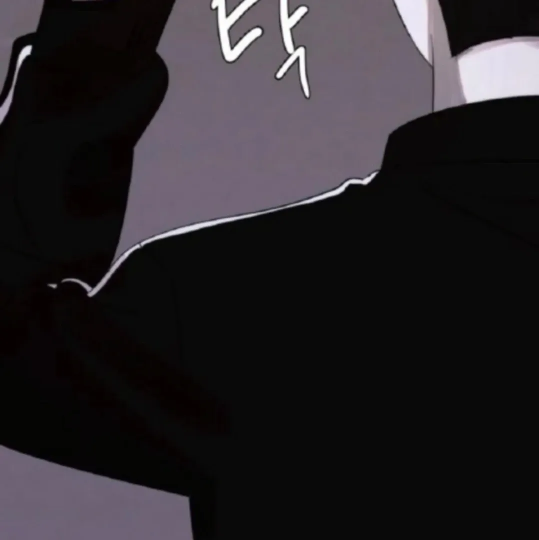 Bad Friend (Euneun) Chapter 6 page 50 - 