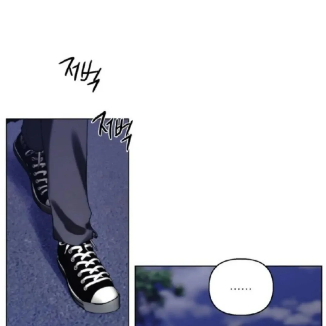 Bad Friend (Euneun) Chapter 6 page 7 - 