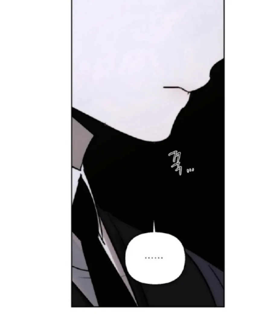 Bad Friend (Euneun) Chapter 6 page 68 - 