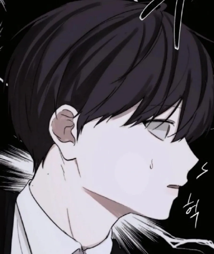 Bad Friend (Euneun) Chapter 6 page 75 - 