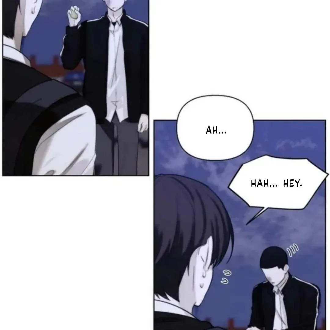Bad Friend (Euneun) Chapter 7 page 11 - 