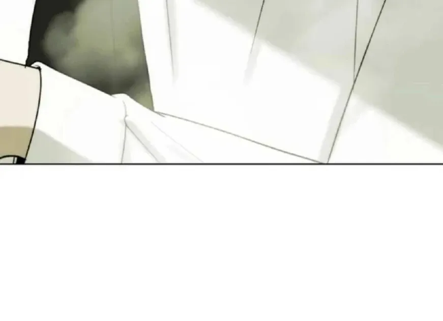Bad Friend (Euneun) Chapter 7 page 107 - 