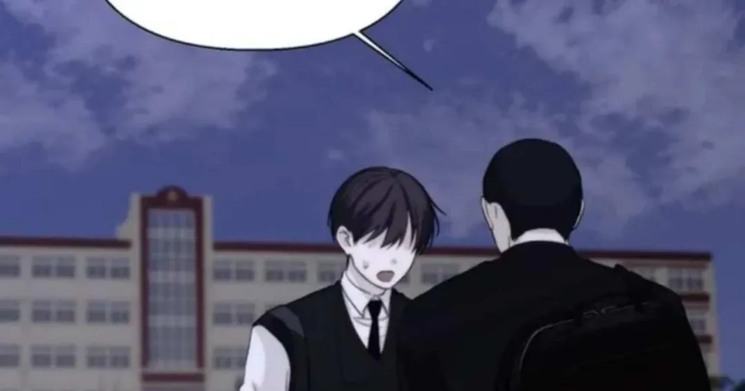 Bad Friend (Euneun) Chapter 7 page 13 - 