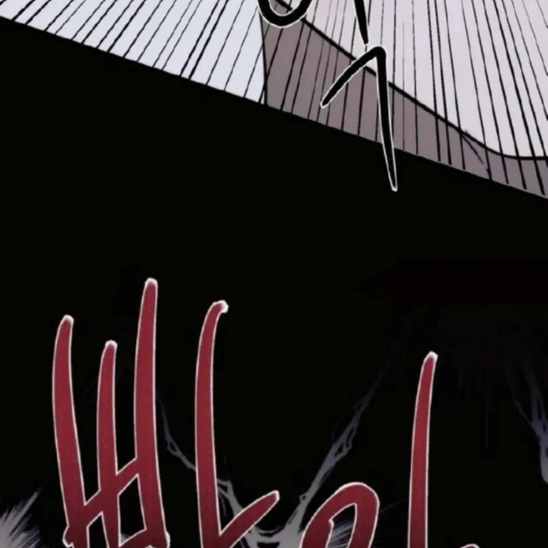 Bad Friend (Euneun) Chapter 7 page 4 - 
