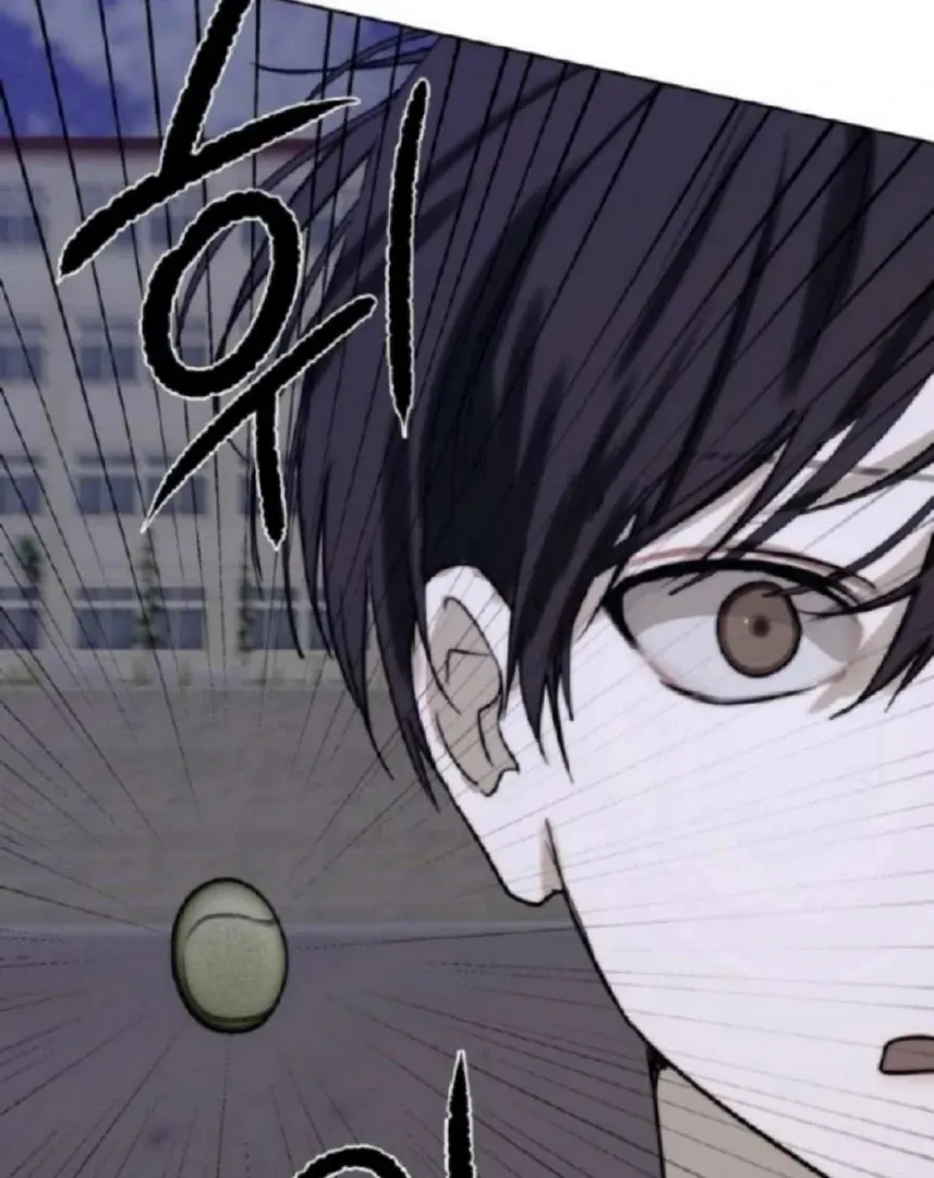 Bad Friend (Euneun) Chapter 7 page 33 - 