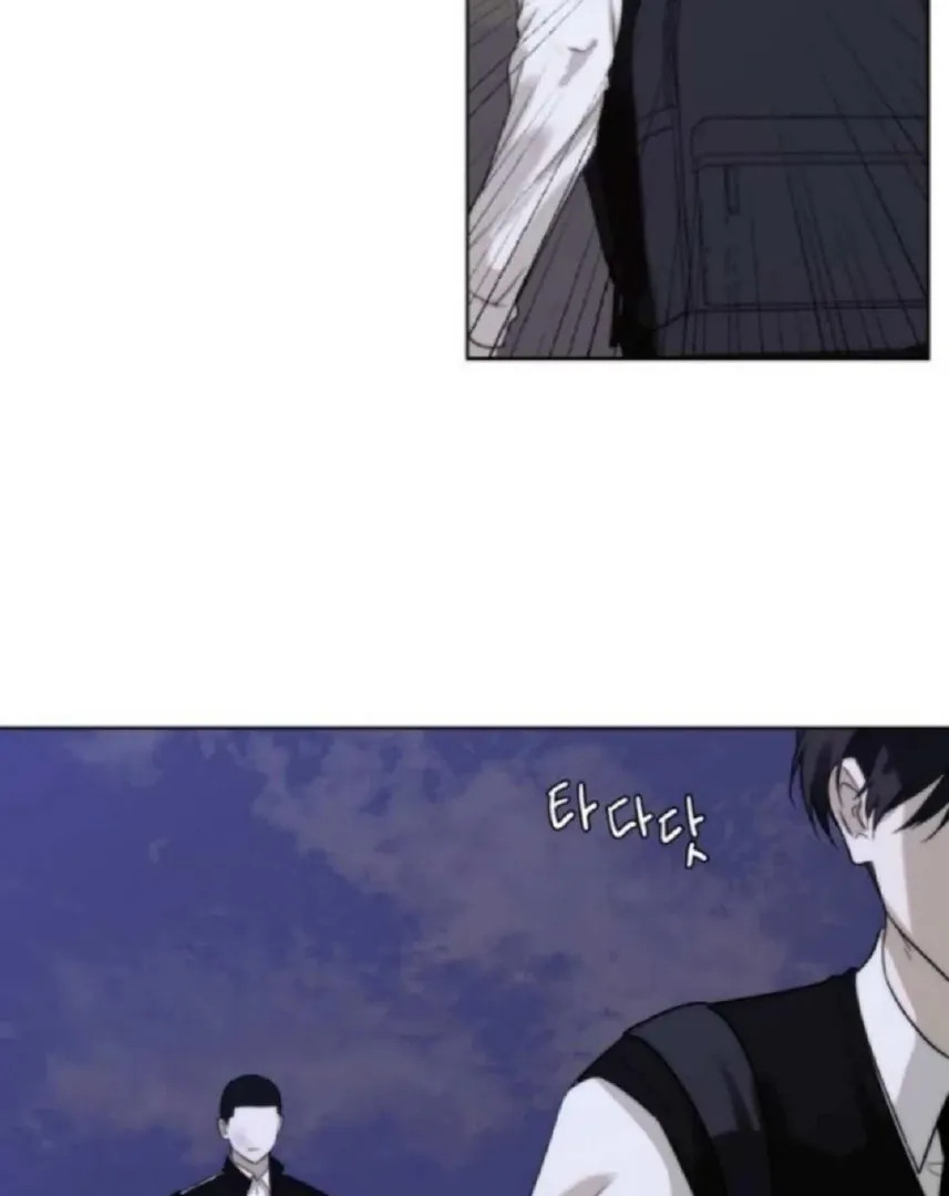 Bad Friend (Euneun) Chapter 7 page 37 - 