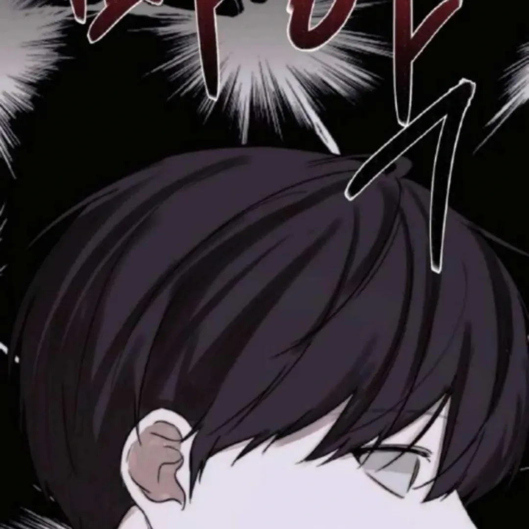 Bad Friend (Euneun) Chapter 7 page 5 - 