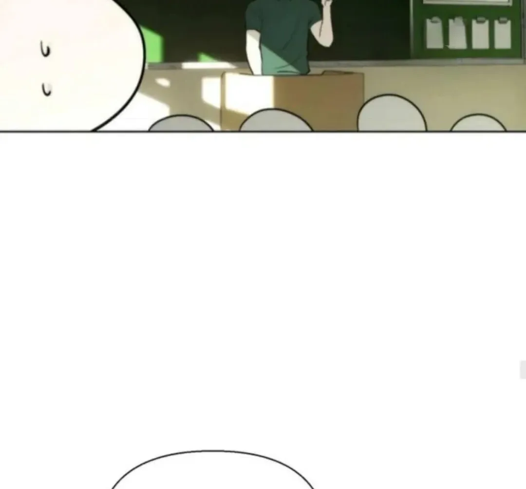 Bad Friend (Euneun) Chapter 7 page 59 - 