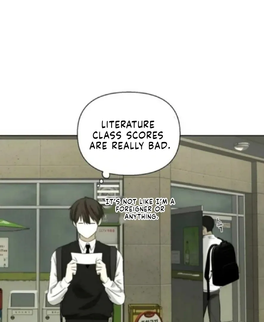Bad Friend (Euneun) Chapter 7 page 71 - 