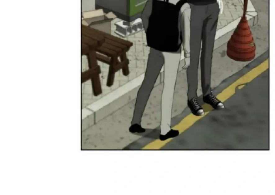 Bad Friend (Euneun) Chapter 7 page 76 - 