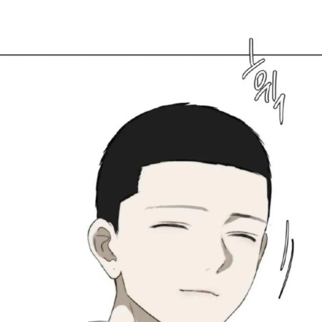 Bad Friend (Euneun) Chapter 7 page 90 - 