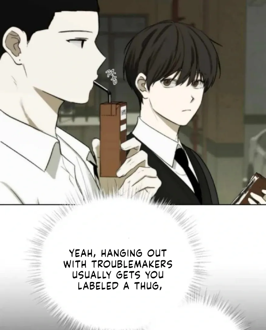 Bad Friend (Euneun) Chapter 7 page 96 - 