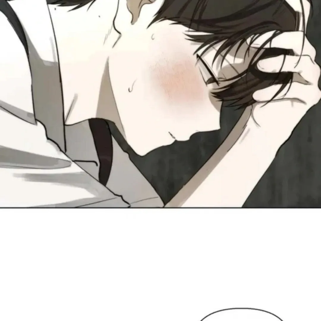 Bad Friend (Euneun) Chapter 8 page 102 - 