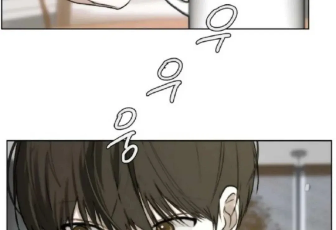 Bad Friend (Euneun) Chapter 8 page 12 - 