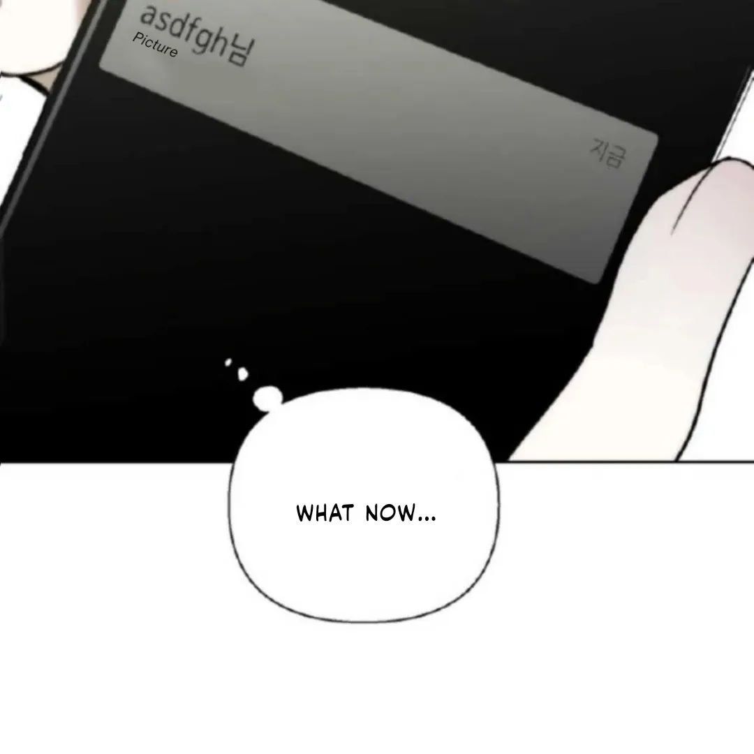 Bad Friend (Euneun) Chapter 8 page 15 - 