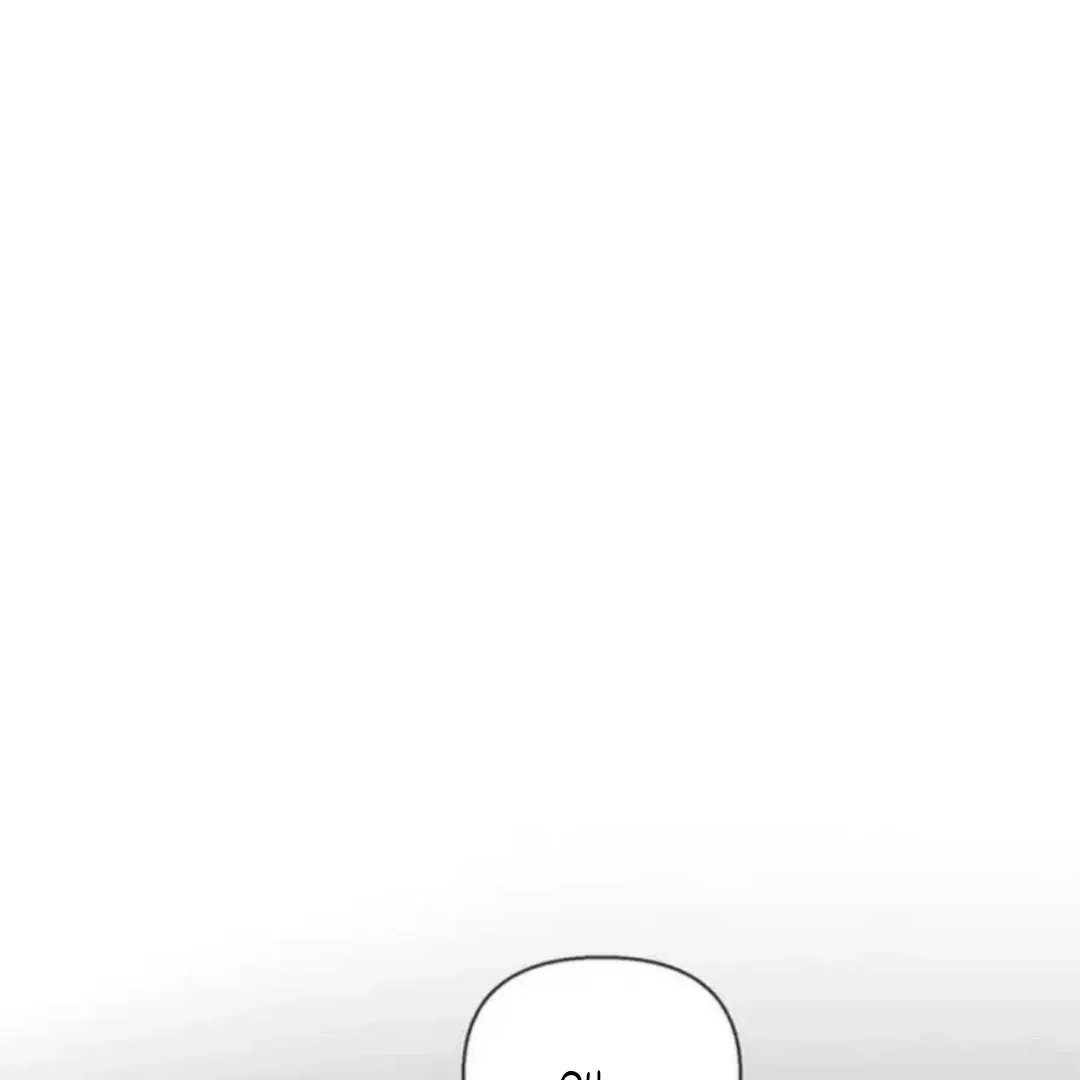 Bad Friend (Euneun) Chapter 8 page 23 - 